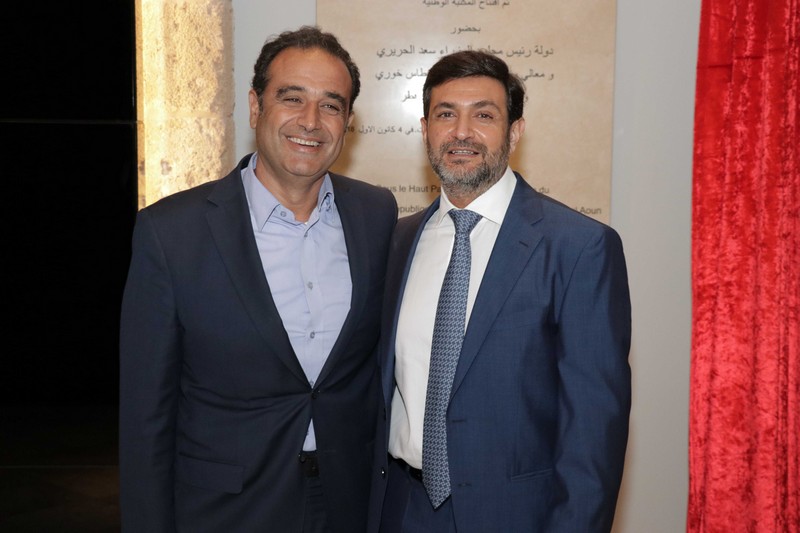 The ministry of Agriculture Honoring former minister Salim Wardy